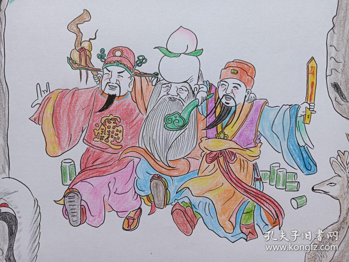 福禄寿全图彩铅画2018年
