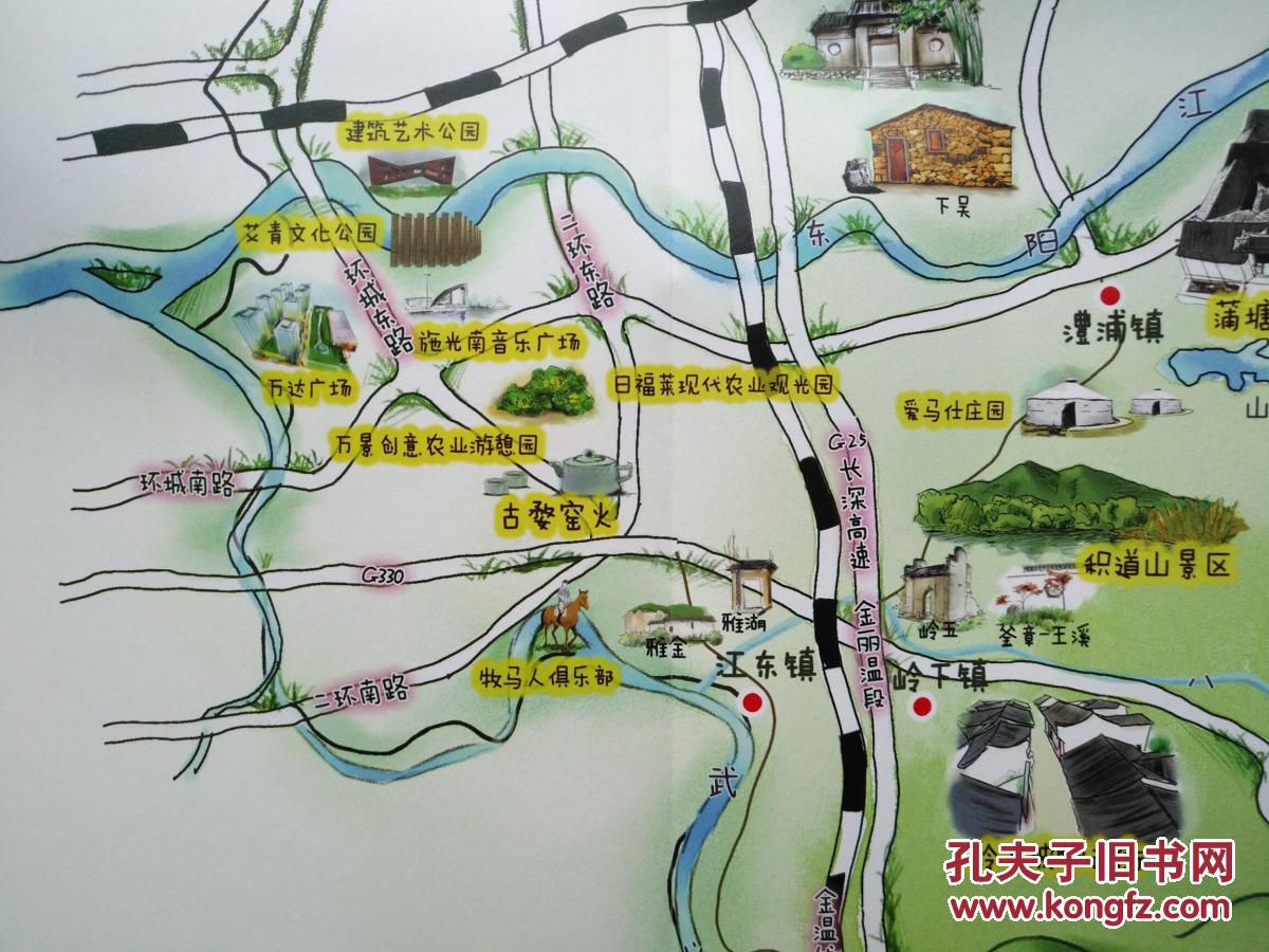 金华市金东区旅游攻略 手绘地图 金东区地图 金东地图 金华地图