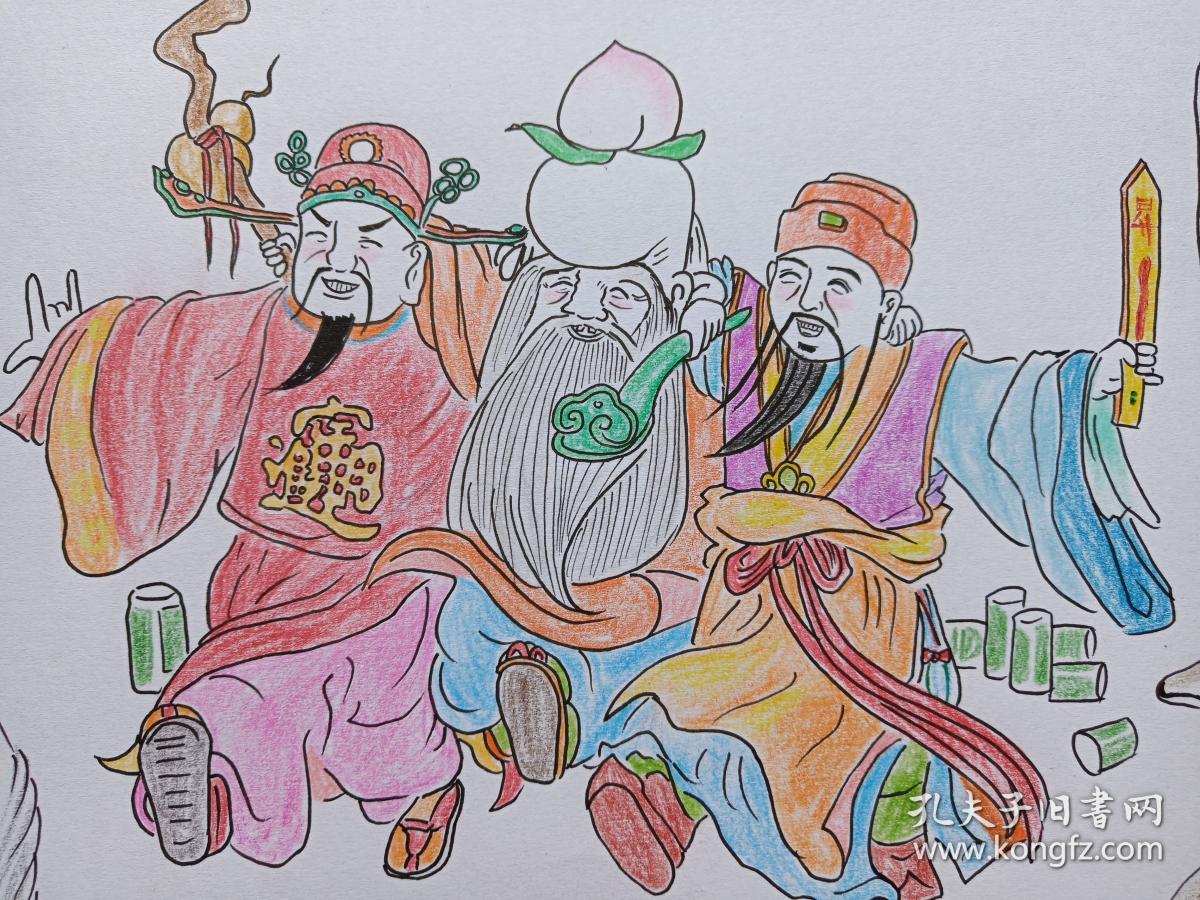 福禄寿全图彩铅画2018年