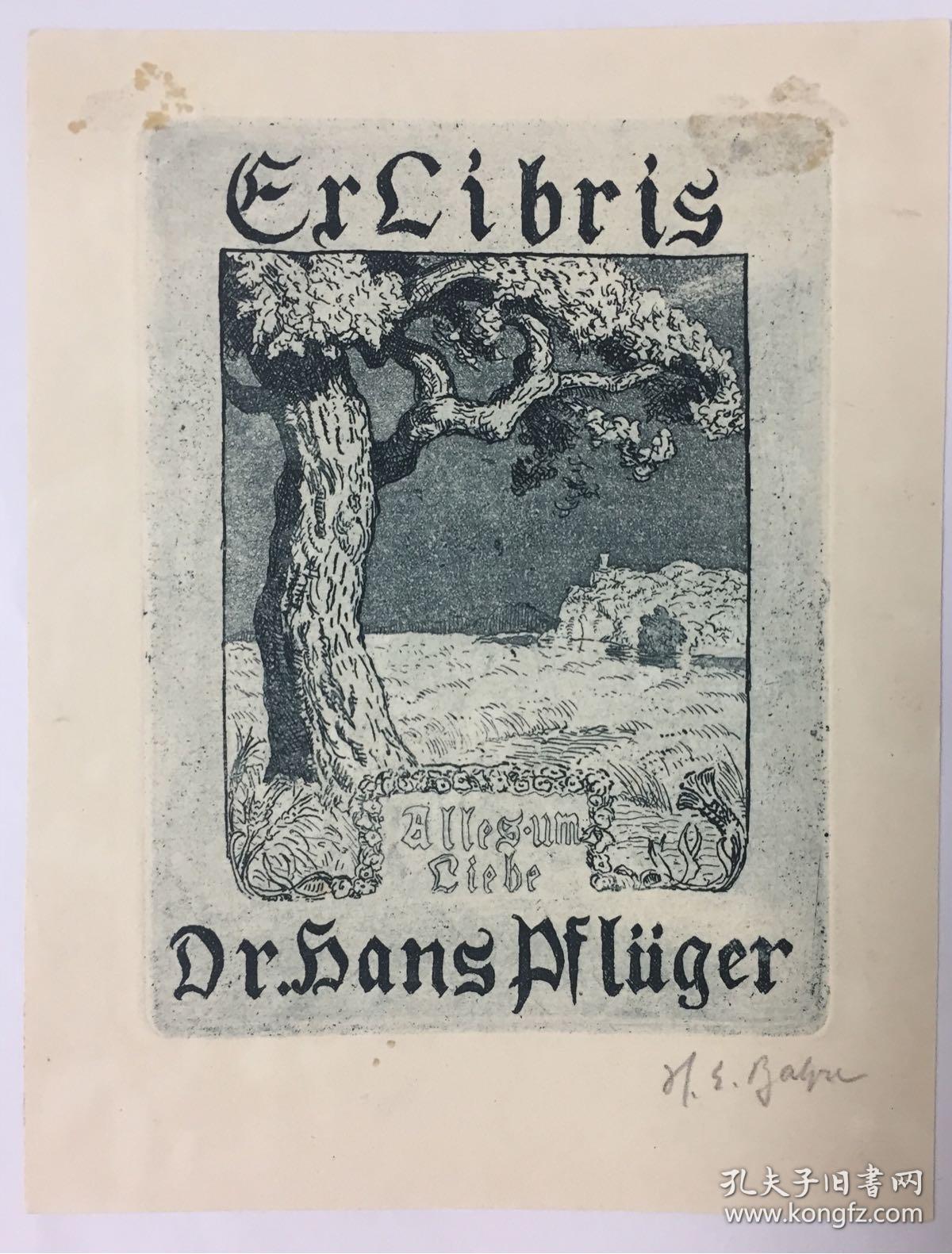 德国早期铜版藏书票河畔美景