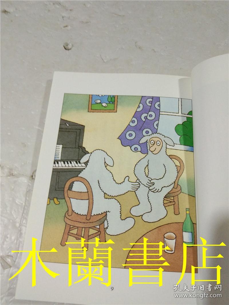 原版日文书 羊男のクリスマス 村上春树佐々木マキ 野间佐和子 株式