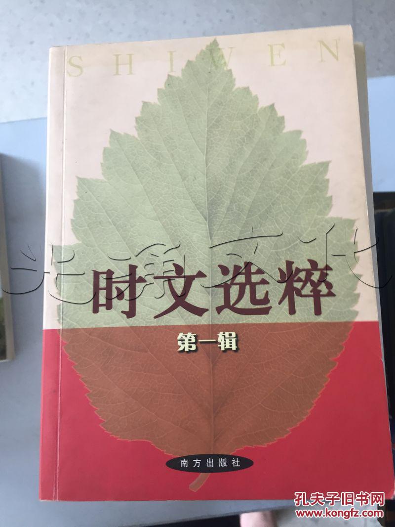 g634教材,课本,辅助教材!