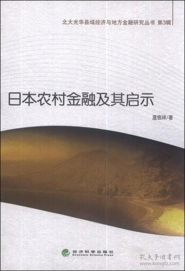 华县gdp_渭南华县1998年图片(2)