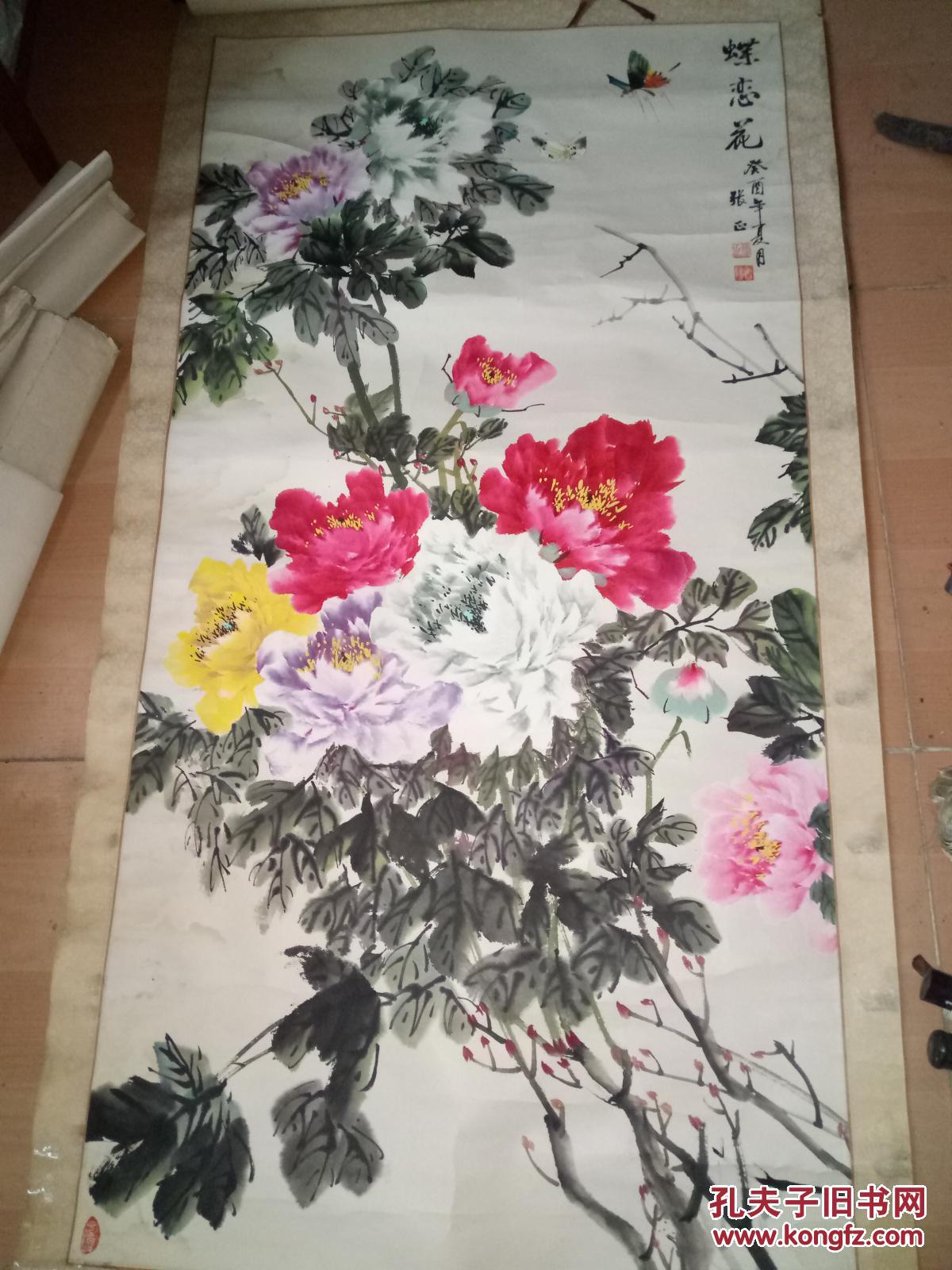 山东著名画家张正作品8平尺原装裱保真