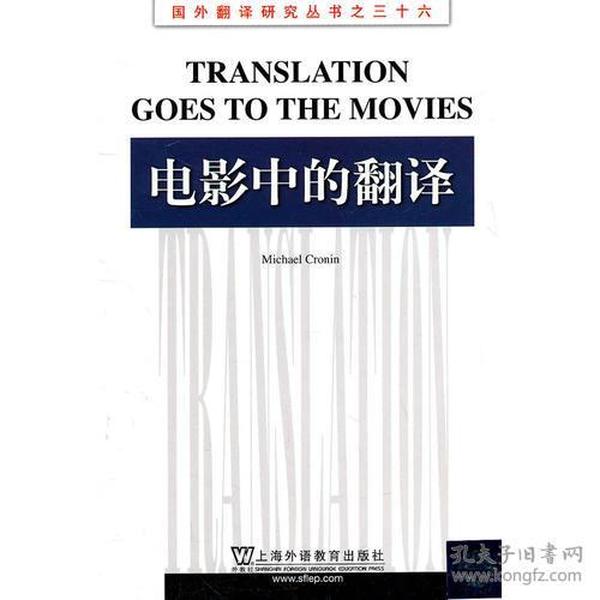 经典情话台词_经典的英文情话_电影中经典情话
