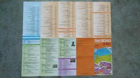 旧地图-新加坡圣淘沙游览指南简体版(2009年11月)4开8品