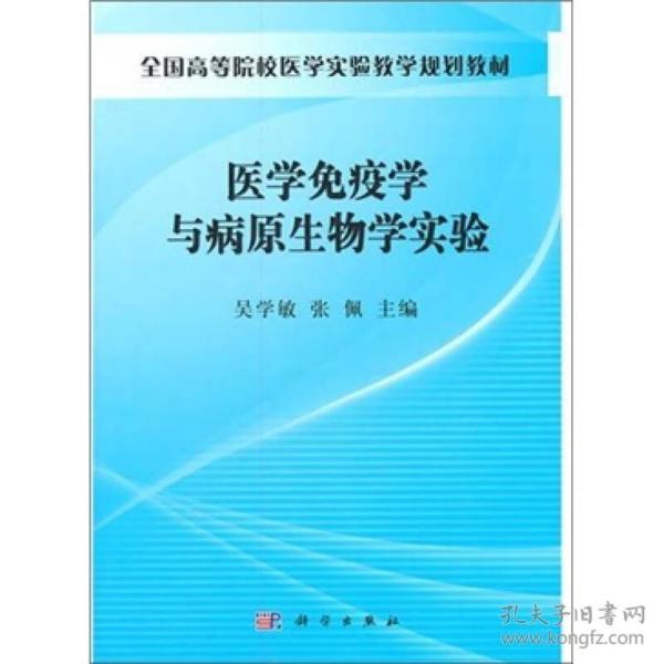 p4YBAFqcLjaAIRPhAAC9r4d9KM8644_n.jpg