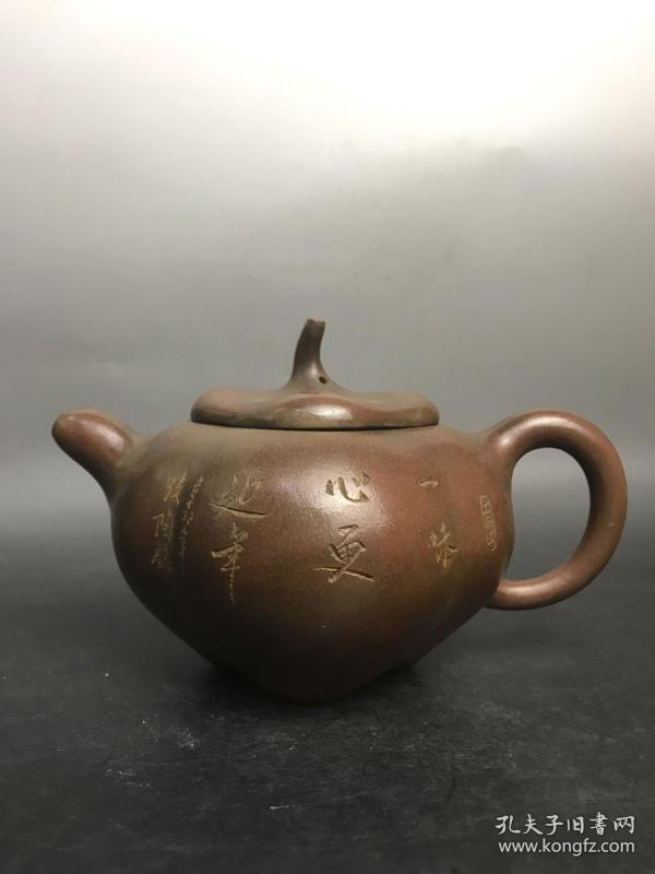 古玩杂项 保真包老 "裴石民"款雕诗文老紫砂壶