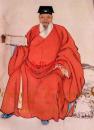 正版《南京博物院藏 中国肖像画选集》