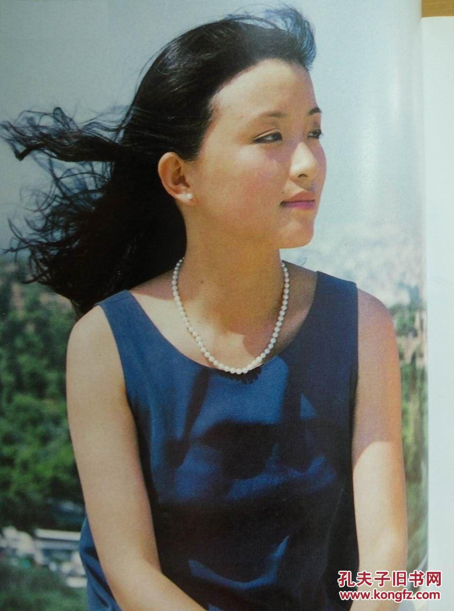 《凭海临风》杨澜.著