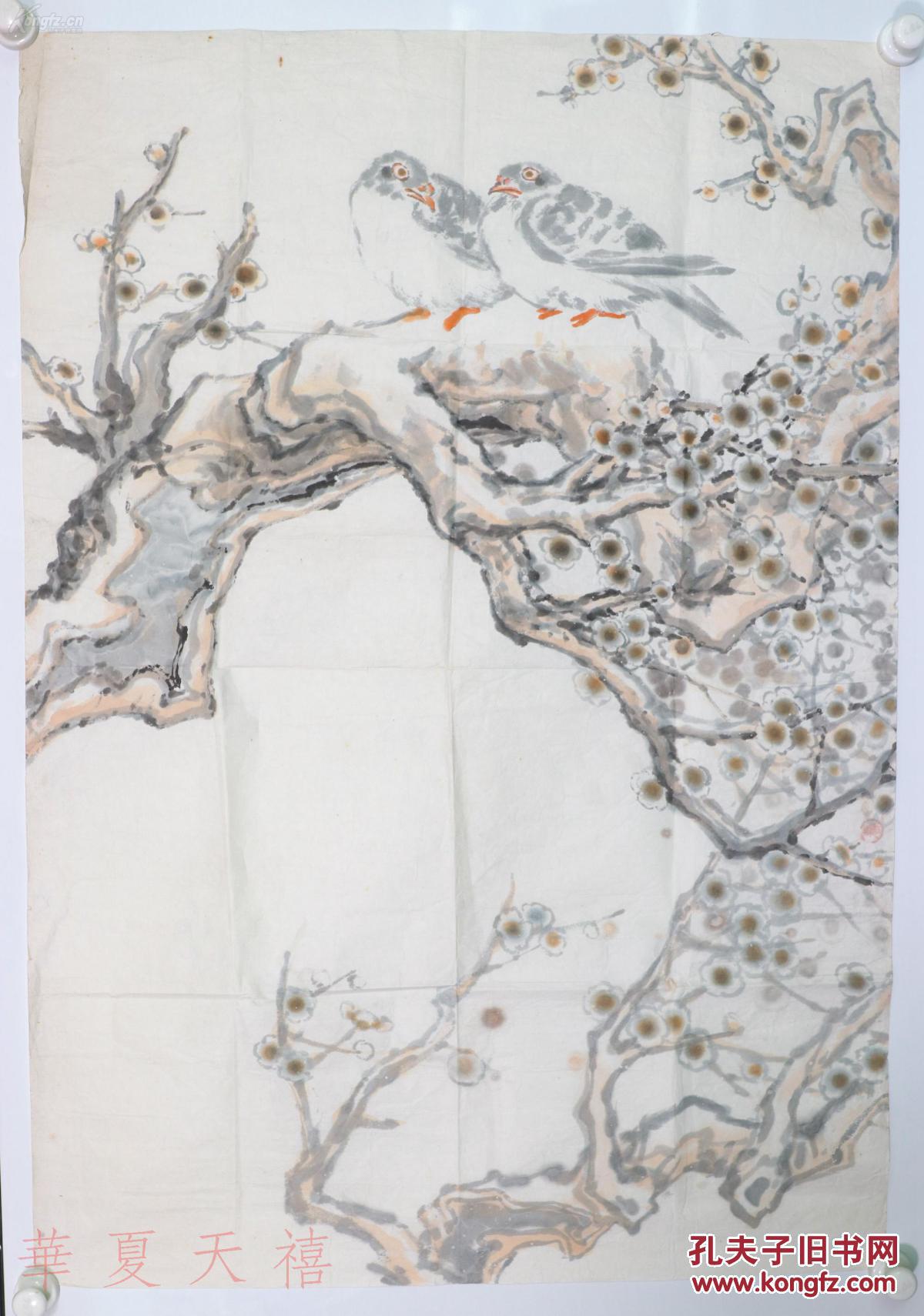 著名艺术家,原四川美术出版社编审 杜琦 水墨花鸟画