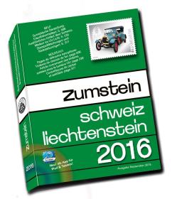 2016年版瑞士Zumstein《瑞士邮票目录》