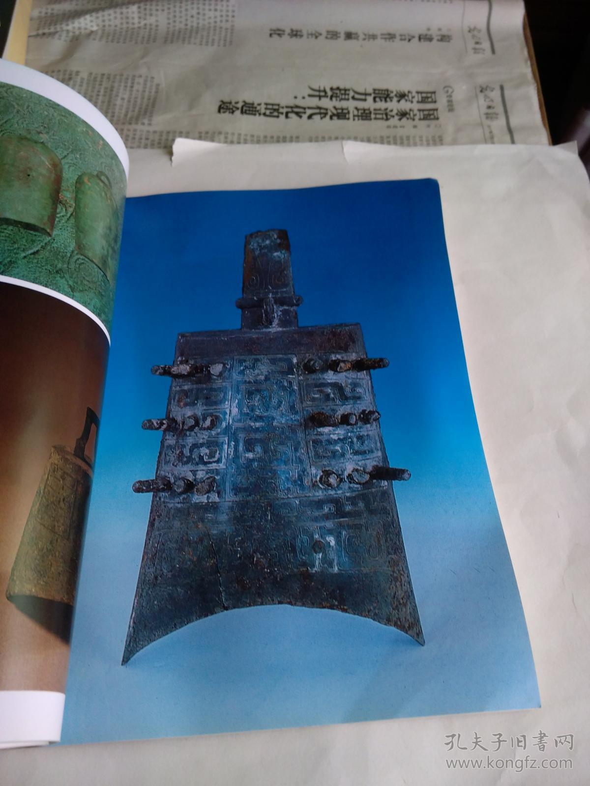 巴蜀古代乐器精品图鉴