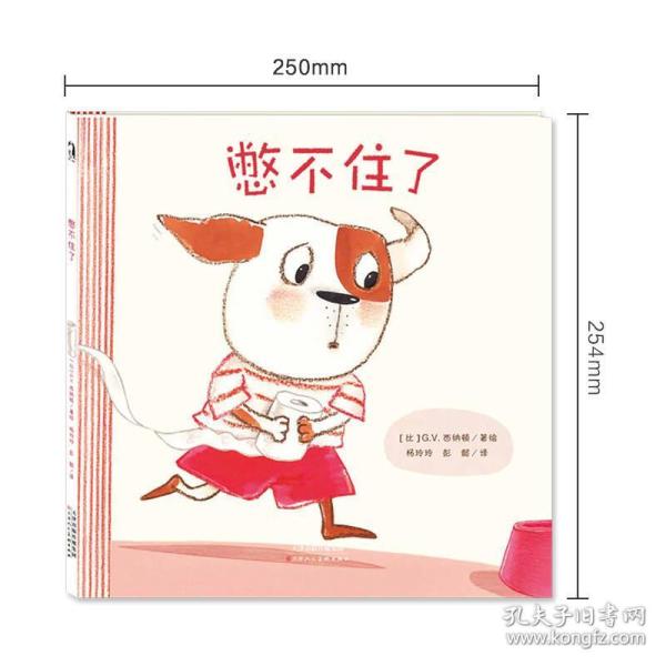 天津人 美文化传播有限公司憋不住了