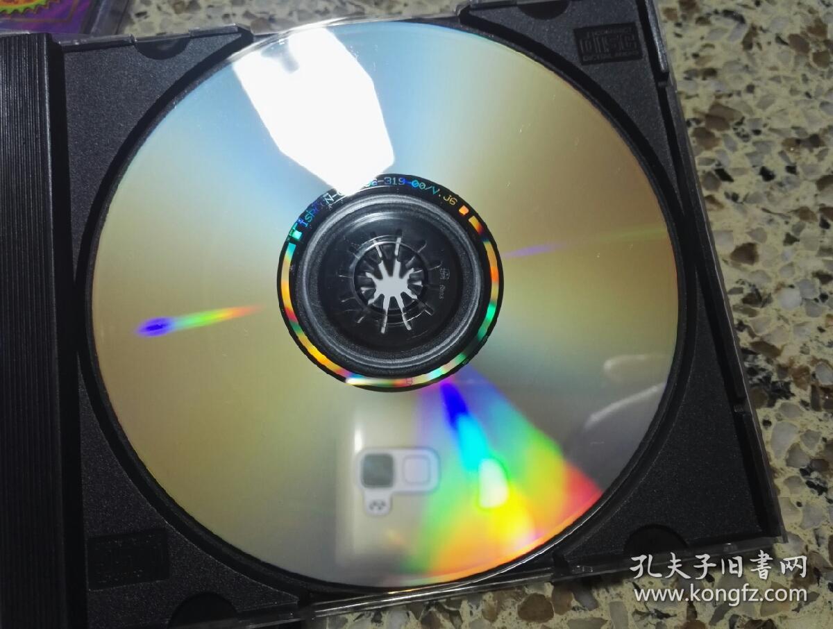 浪漫金典vcd3碟合拍碟片品好几乎无划痕