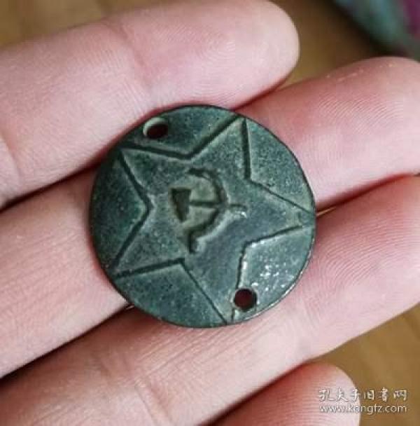 红军时期的红军帽徽