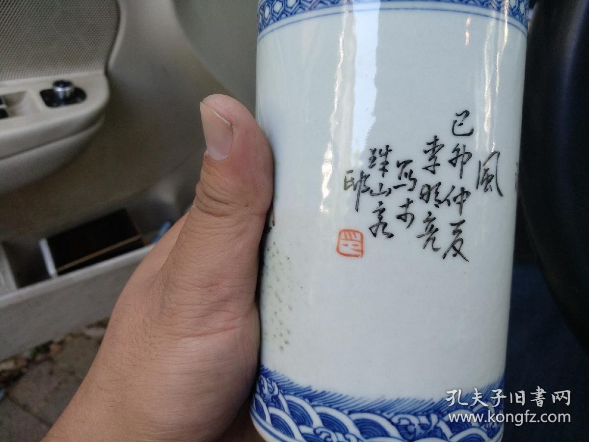 精品瓷:老干部散出民国江西景德镇小名家李明亮款墨彩草虫蟋蟀"秋色