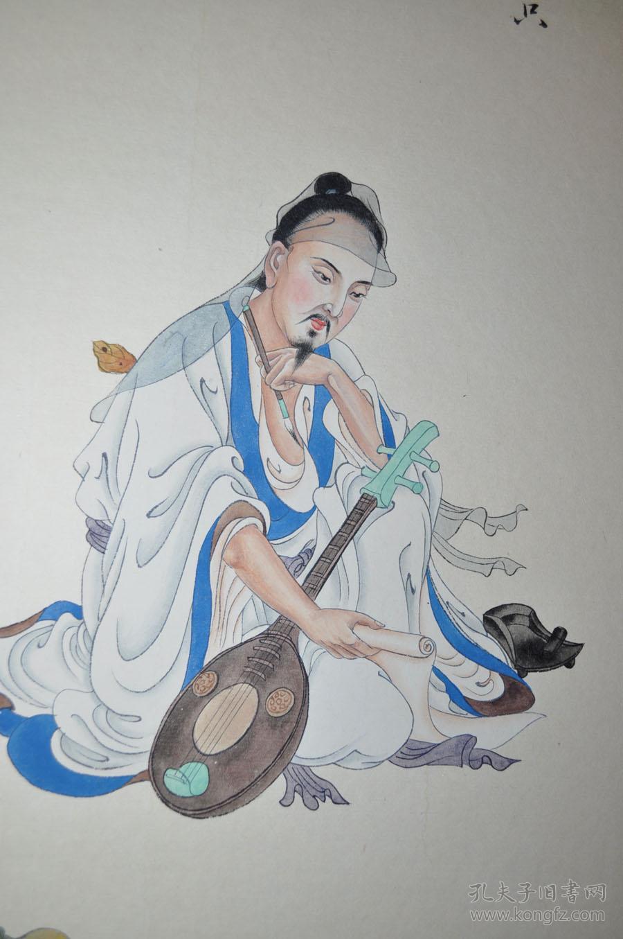 著名画家任重工笔重彩人物高士图精裱镜片