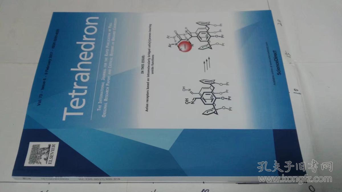 Tetrahedron Journal 2017 02 9 四面体有机化学学术论文考研 孔夫子旧书网