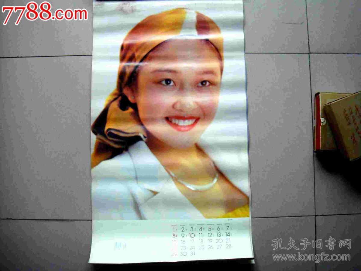 【上边受潮】(13张全)