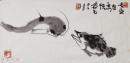 著名画家、中国现代书画学会首任会长 古干1984年国画作品《吞鱼者 鱼恒吞之》 一幅（纸本软片，约2平尺，钤印：古干等）