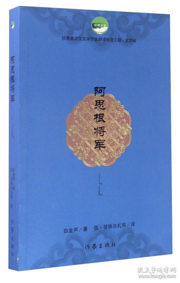 搜索结果太多? 只看 精确搜索 的结果,或只看 完全匹配 的结果