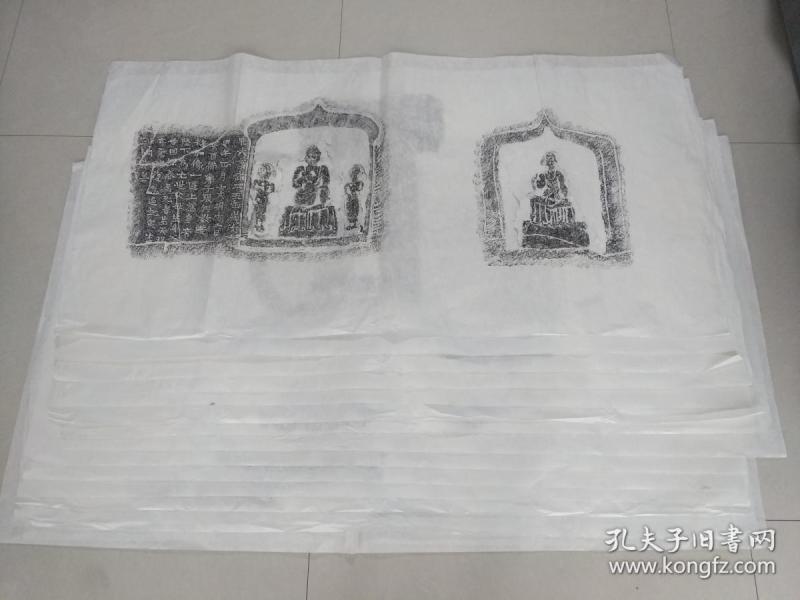 造像十六品（魏至隋）                 ，