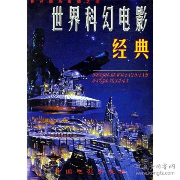 p4YBAFq-CBaAJOZKAAE_tQroxxI404_n.jpg