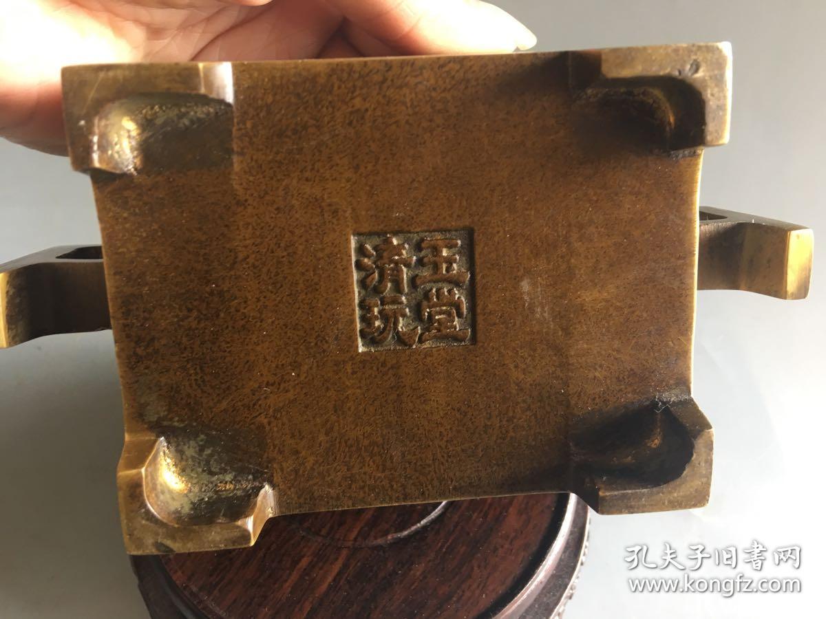 明代玉堂清玩四方香炉