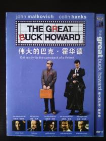 伟大的巴克•霍华德 / The Great Buck Howard / DVD-9 /