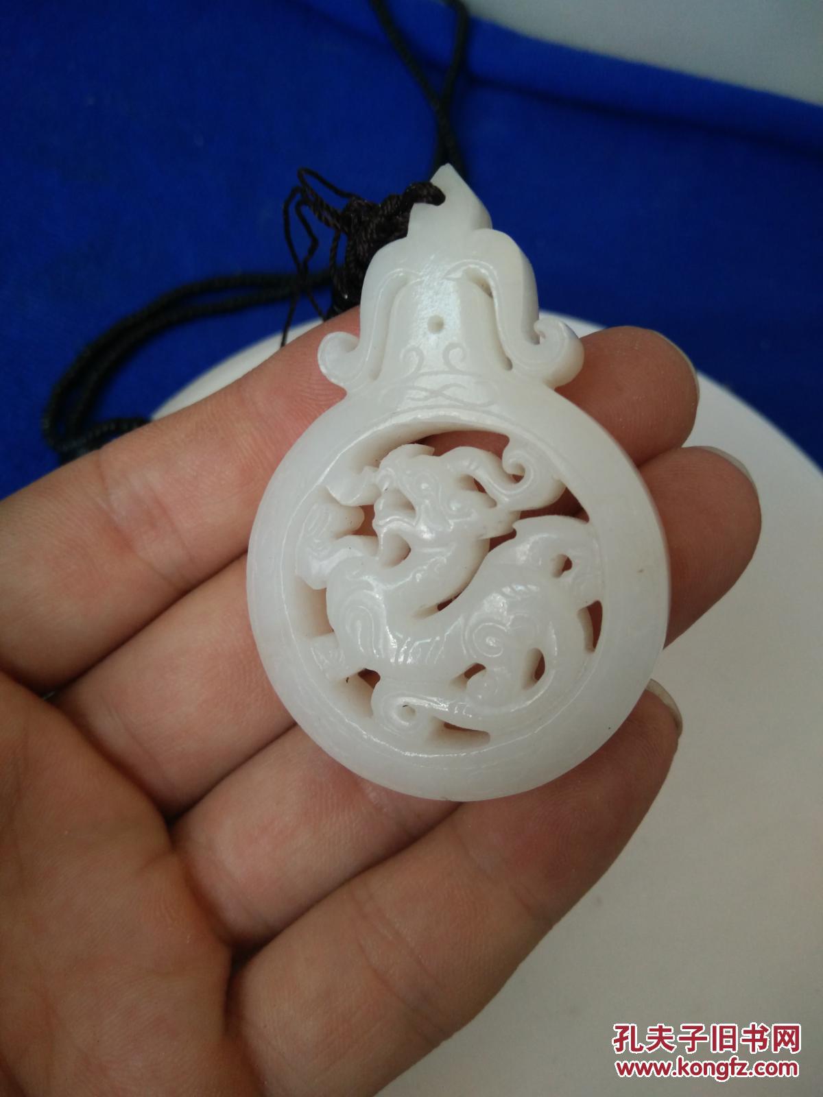 战汉古玉老和田羊脂白玉龙挂件