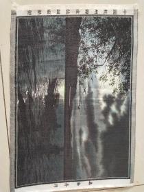 50年代丝绸画:扁舟弄月