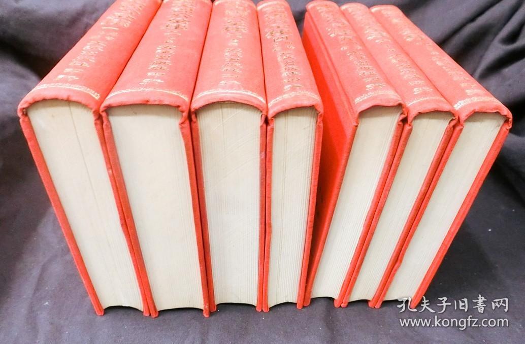 李文忠公全集-吴汝纶