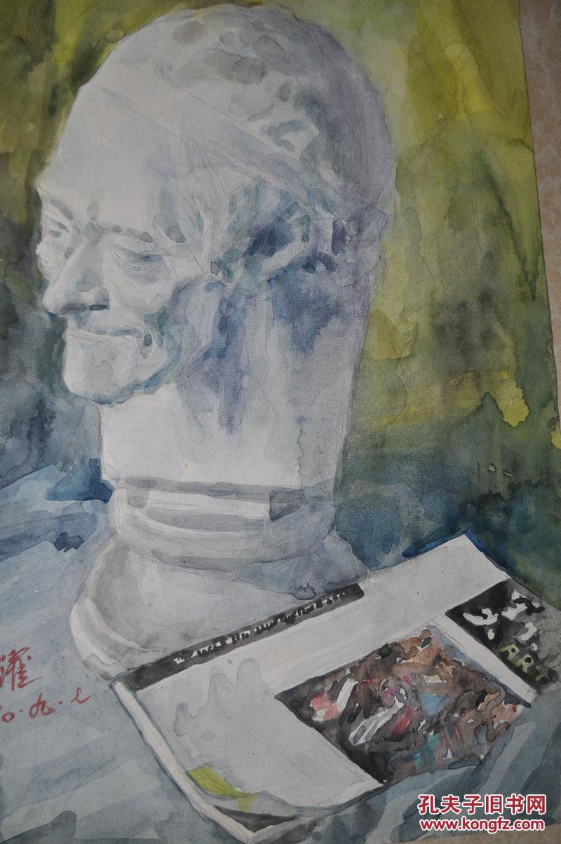 1980年著名画家上海师范大学美术学院教授,院长【徐芒耀