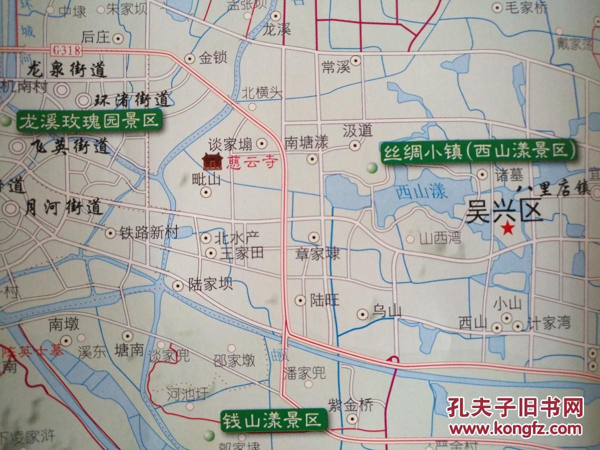 湖州市吴兴区全域旅游地图2017年9月吴兴区地图吴兴地图湖州地图