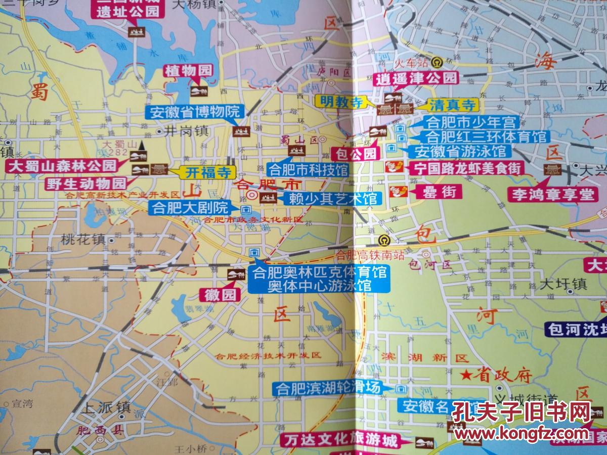 环巢湖旅游美食地图2016年巢湖美食地图巢湖地图合肥地图