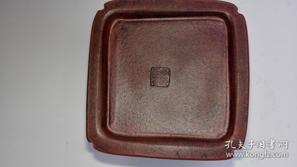 铁画轩城侯癸亥年制潜陶氏作紫砂笔筒