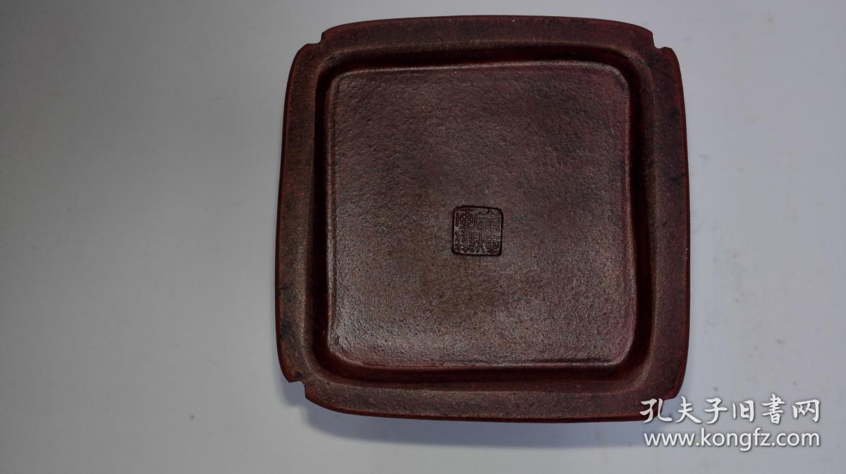 铁画轩城侯癸亥年制潜陶氏作紫砂笔筒