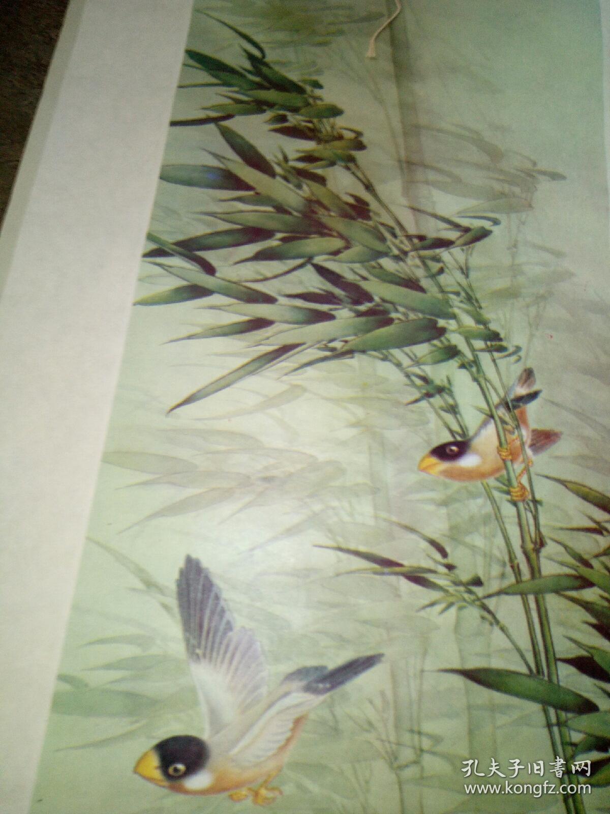 白铭,画鸟画(八五品以上)【竹之四】