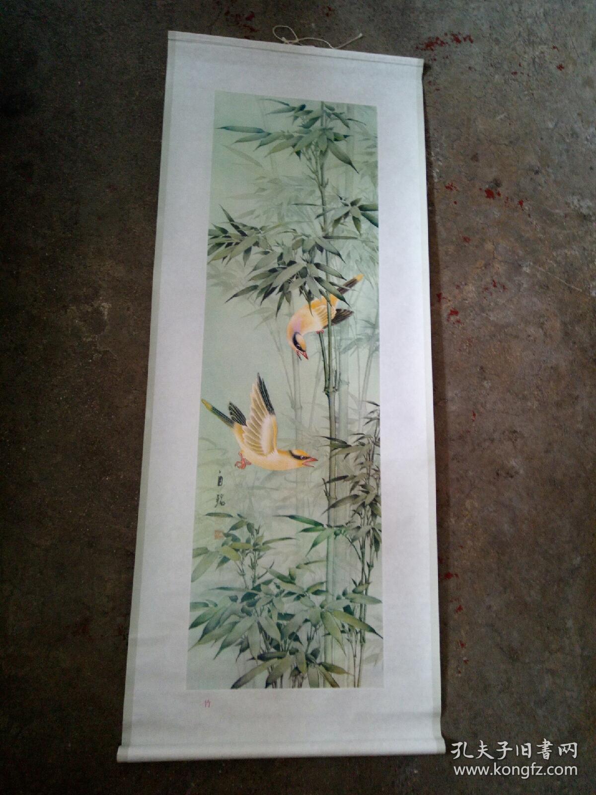 白铭画,【竹之一】