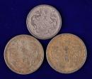 满洲国大同三年伍分硬币一枚、壹角硬币二枚，共三枚  保真