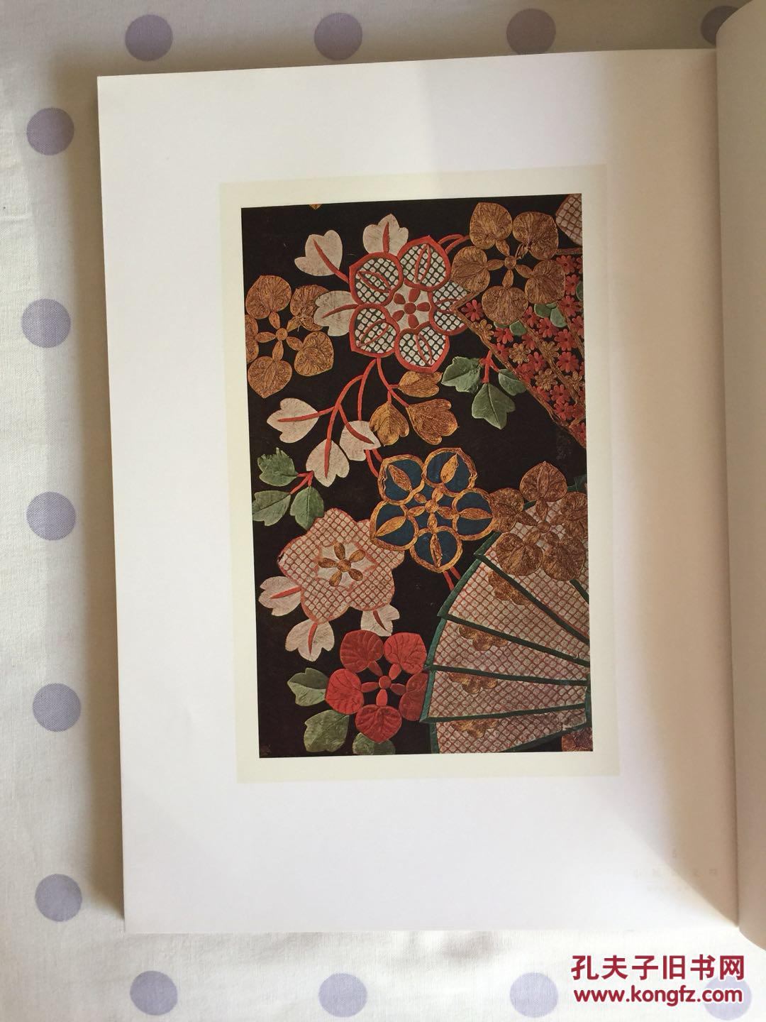 文样书====《小袖的文样》====,1964年出版,8开,双函套,和缀硬精装