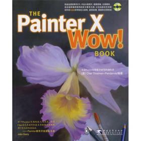 PainterXWow!Book附光盘