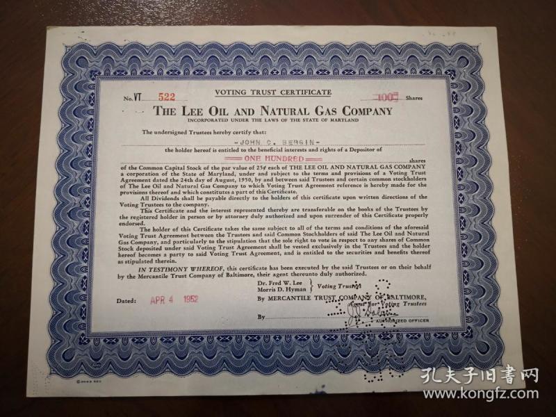 [老股票 美国] 1952年 美国油气公司股票一枚 the lee oil and