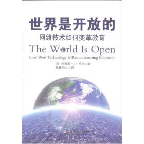 数学奥林匹克小丛书
