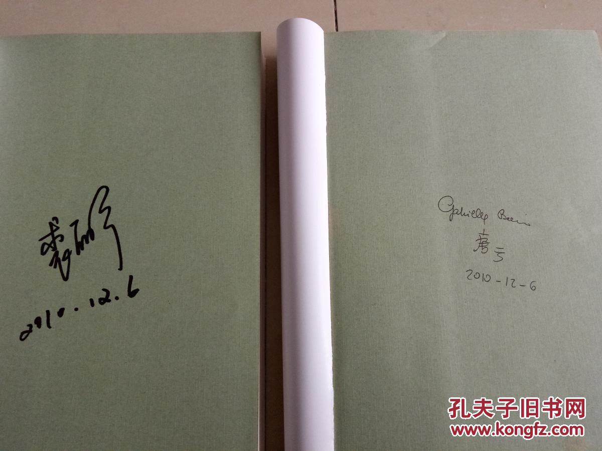 繁体字的qq个性签名_qq个性签名图案发光_qq个性签名发光字繁体