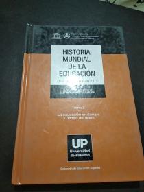 HISTORIA MUNDIAL DE LA EDUCACION