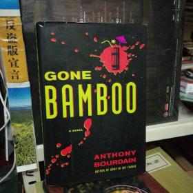 GONE BAMBOO