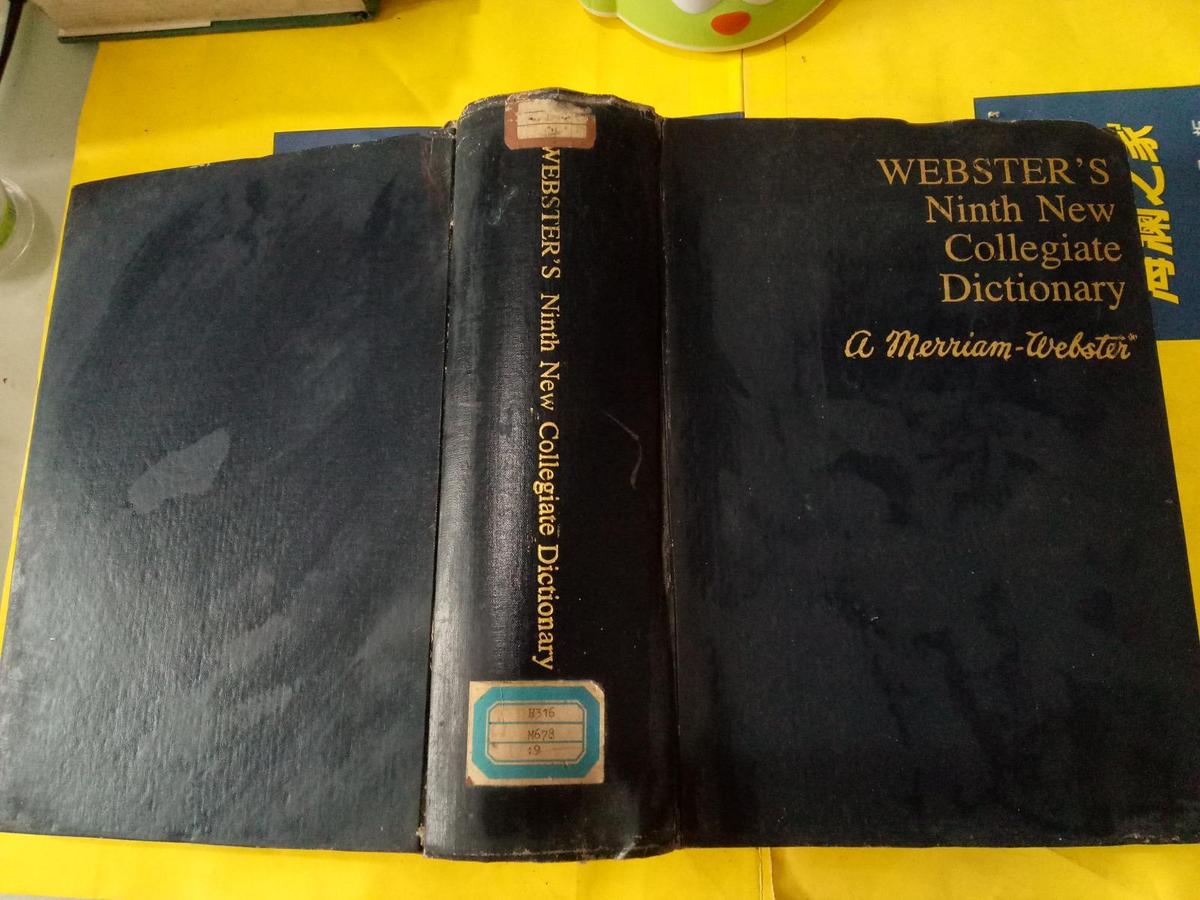 WEBSTER\S Ninth New Collegiate Dictionary（韦氏新大学词典 第9版）
