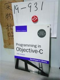 正版实拍；Programming in Objective-C